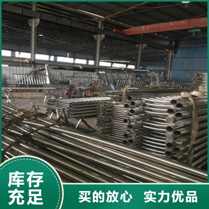 复合管护栏价格合理