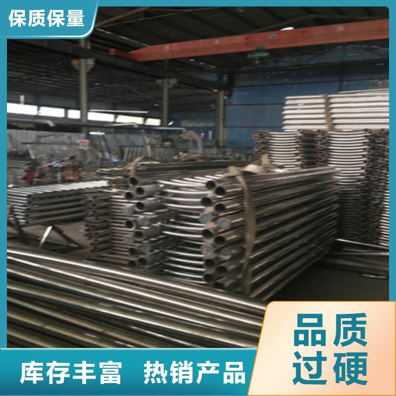 【桥梁护栏】_防撞栏杆品质值得信赖