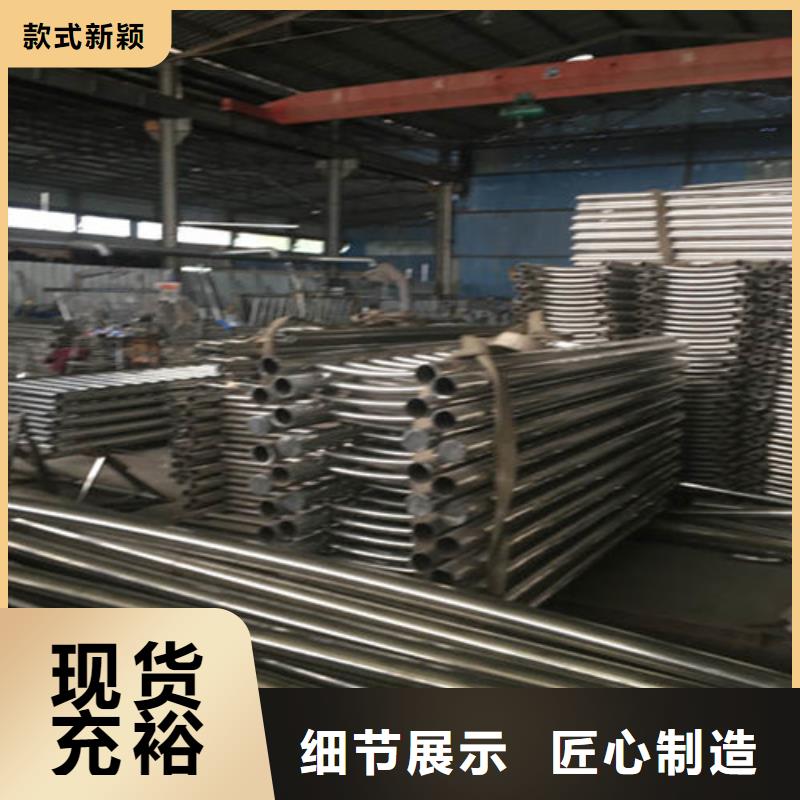 【桥梁护栏】,镀锌管景观护栏支持定制加工