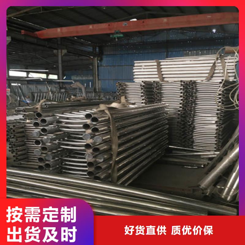 桥梁护栏景观桥梁护栏源头厂家经验丰富