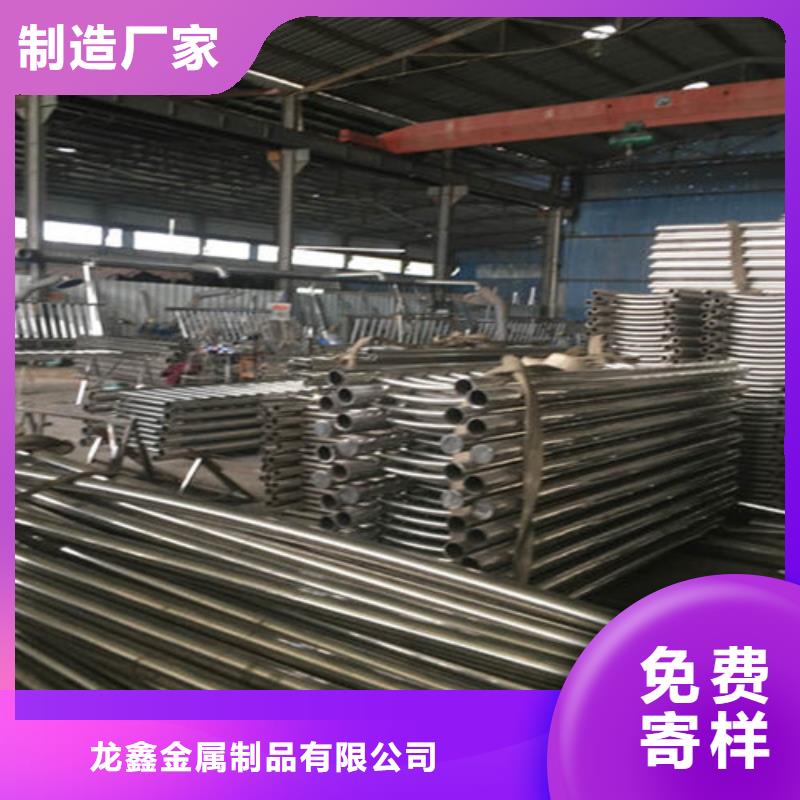 质量好的钢管喷塑护栏实体厂家