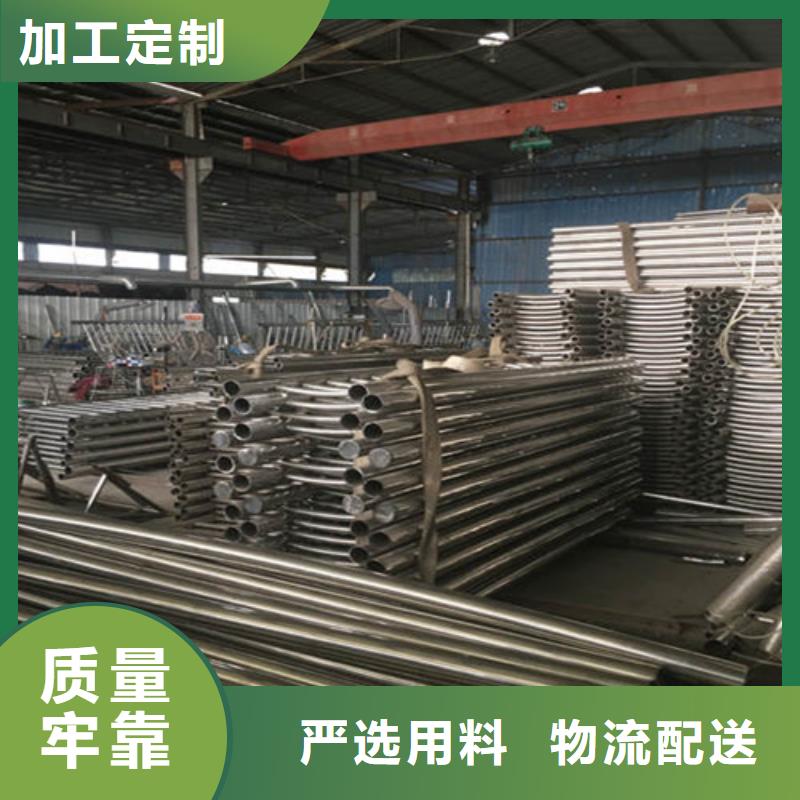 【桥梁护栏】_不锈钢复合管护栏自产自销