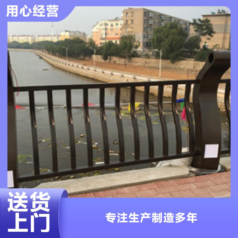 木纹钢护栏全国送货