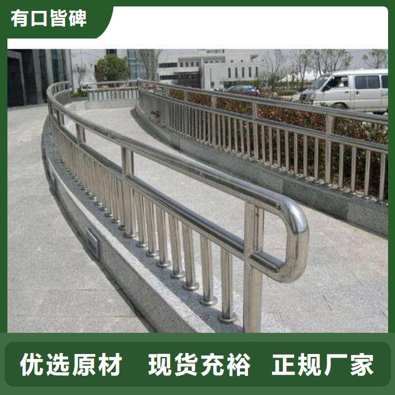 生产喷塑钢管护栏的批发商