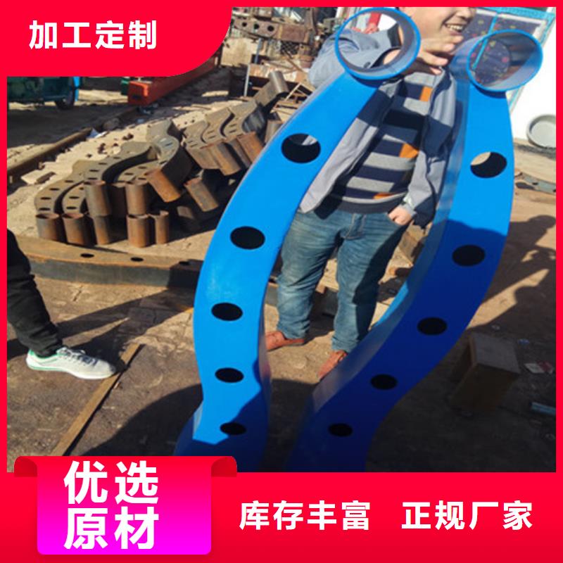 桥梁护栏镀锌管景观护栏品牌企业