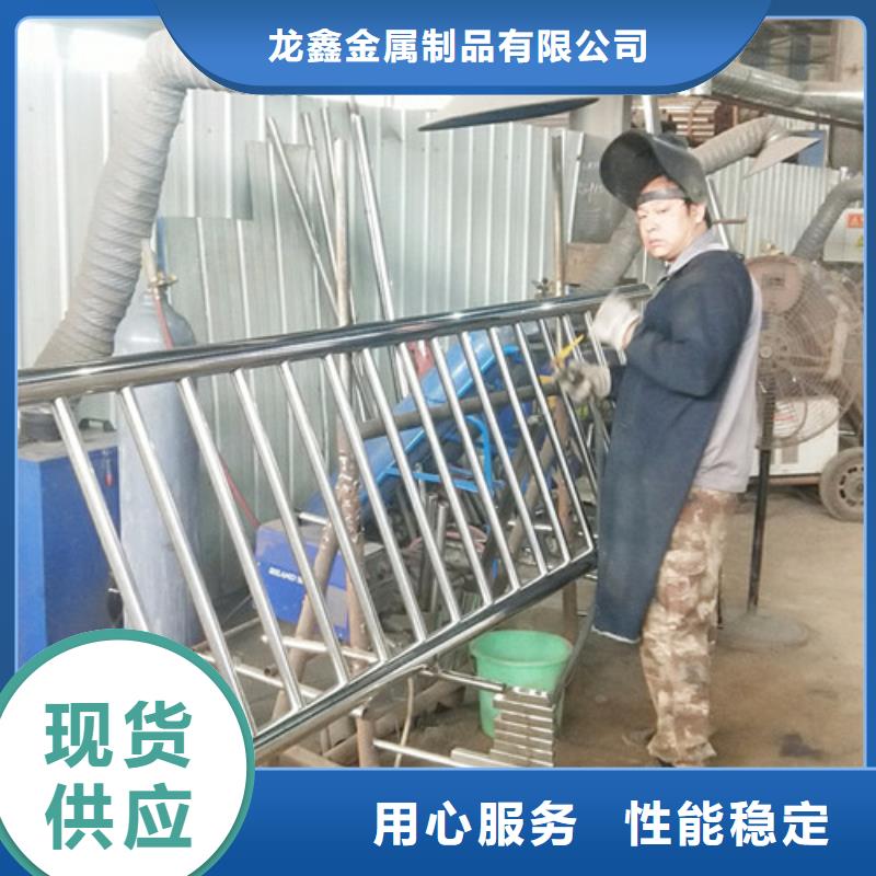 山路护栏企业
