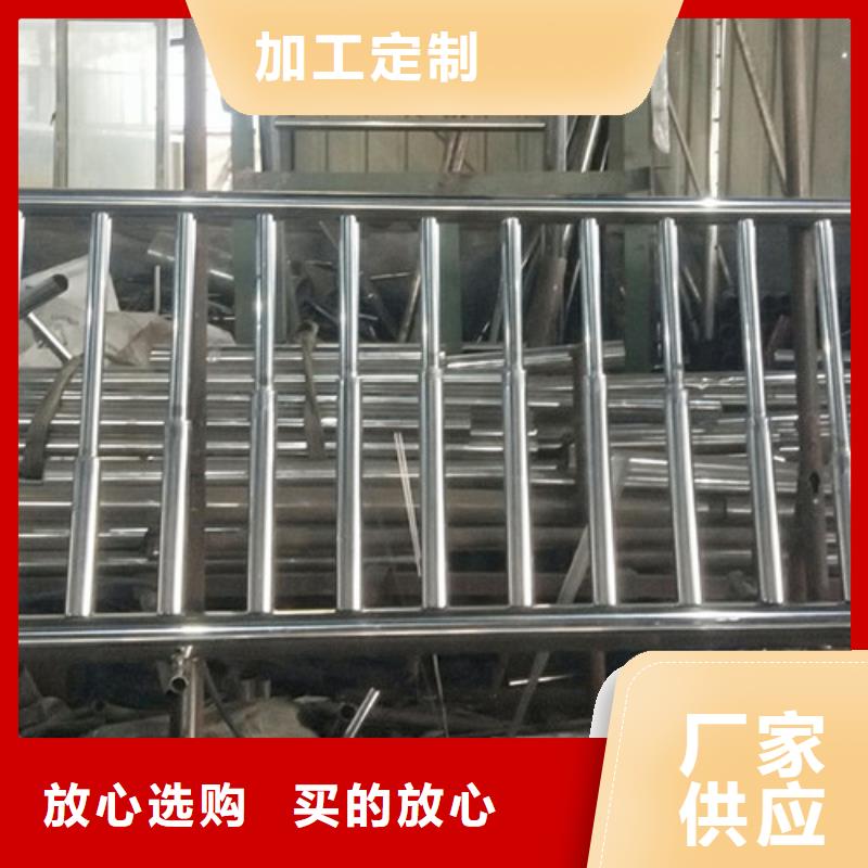 山路护栏企业
