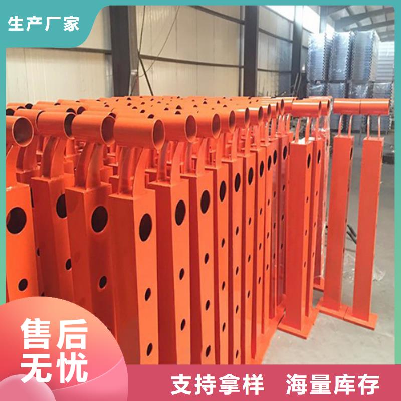 【桥梁护栏】_防撞栏杆品质值得信赖