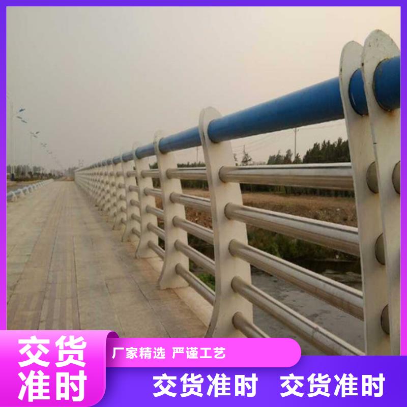 桥梁护栏不锈钢绳索护栏现货快速采购