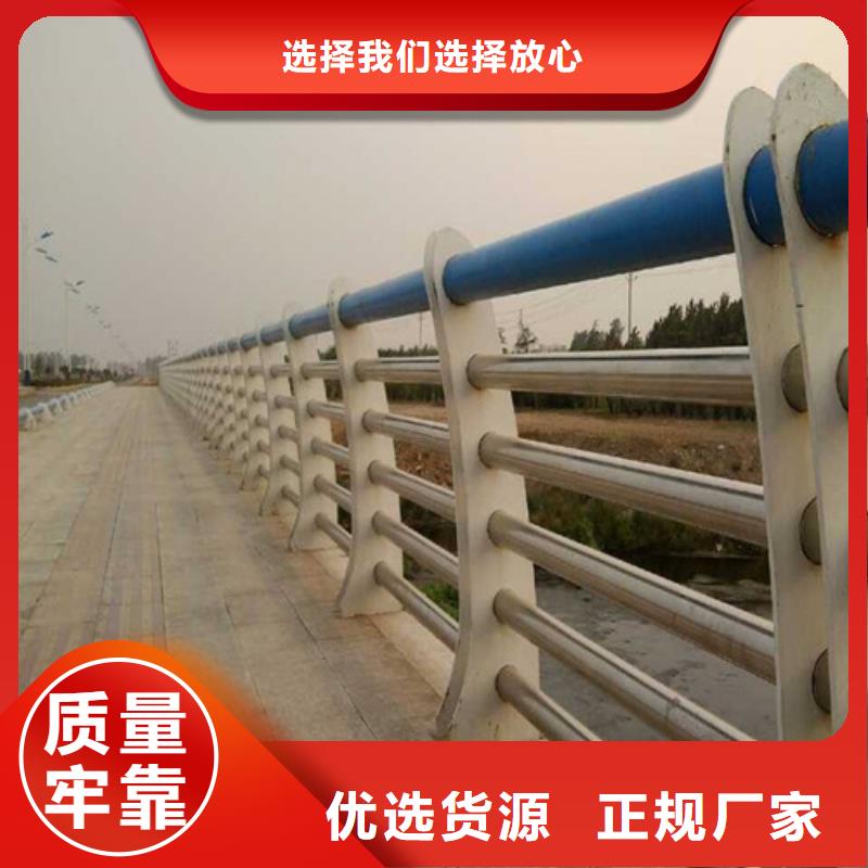 桥梁护栏景观桥梁护栏源头厂家经验丰富