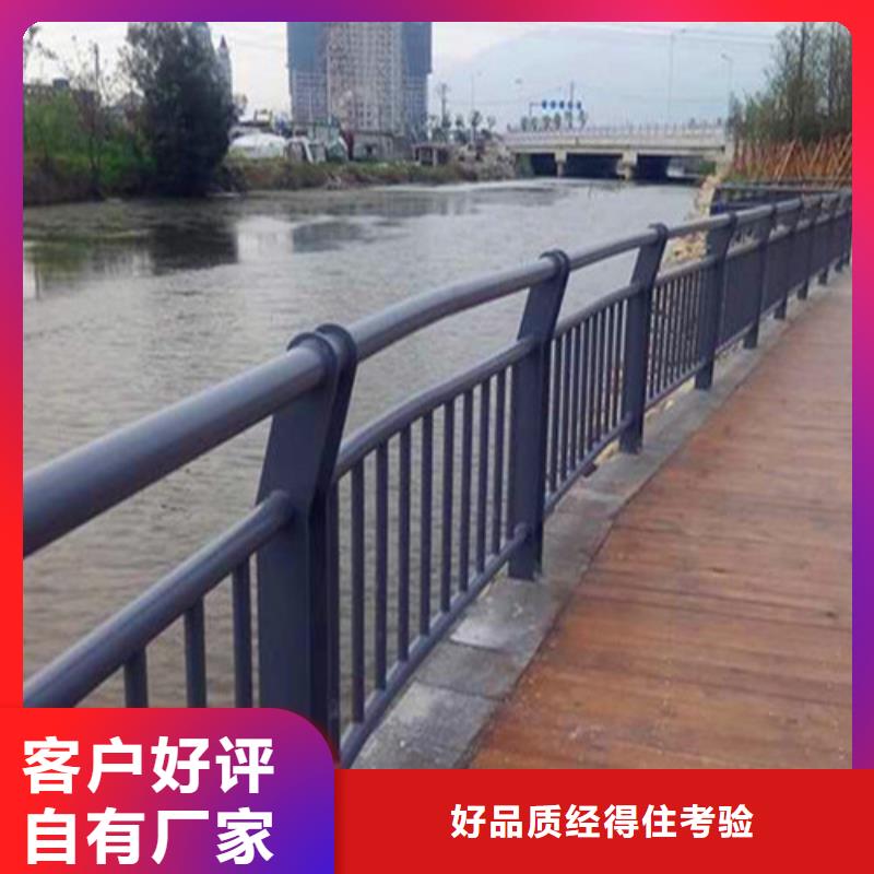 桥梁护栏河道栏杆工厂直销