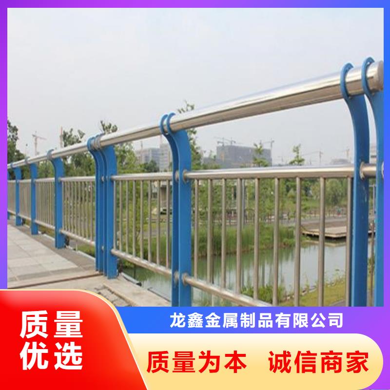 【桥梁护栏】,镀锌管景观护栏支持定制加工