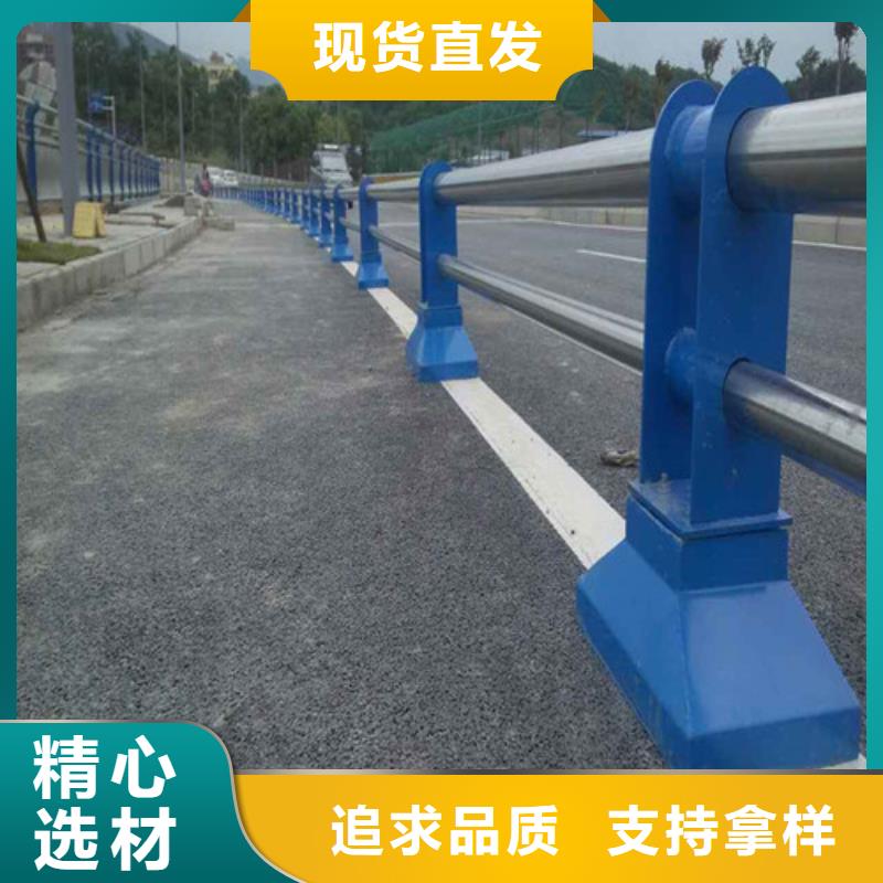 【桥梁护栏】_不锈钢复合管护栏自产自销