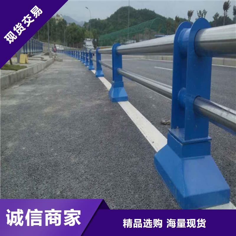桥梁护栏河道栏杆工厂直销