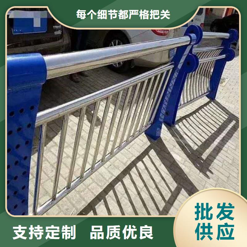 桥梁护栏景观护栏购买的是放心