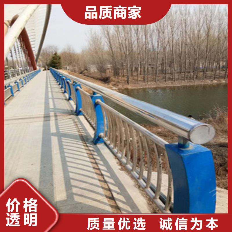 【桥梁护栏不锈钢复合管护栏实地大厂】