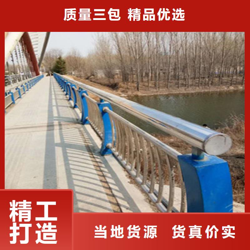 桥梁护栏河道栏杆工厂直销