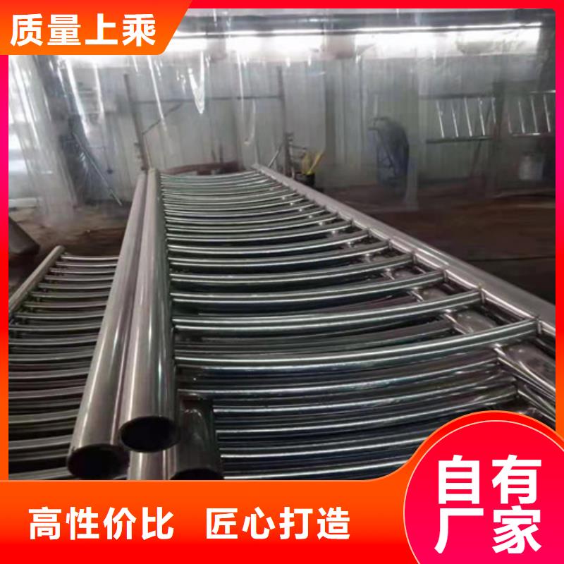 道路护栏实地货源