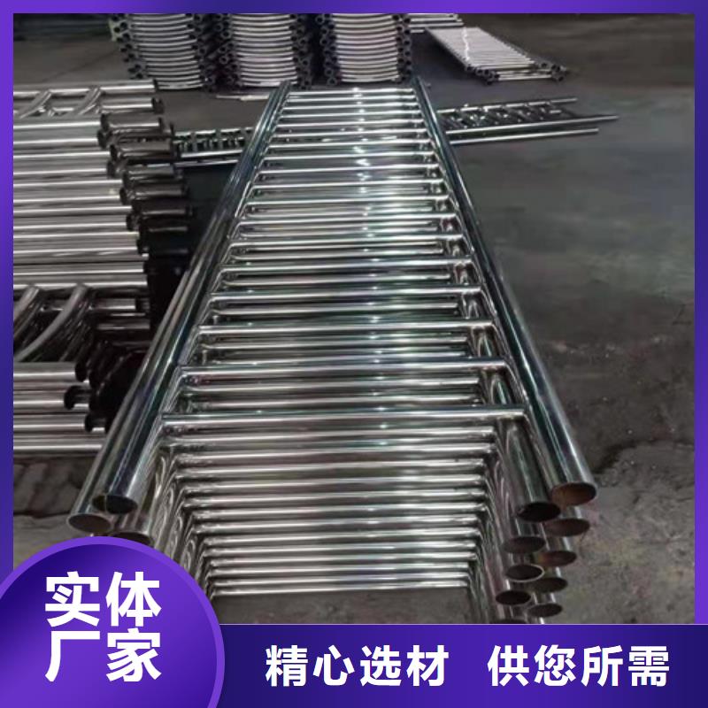 【桥梁护栏不锈钢复合管护栏实地大厂】