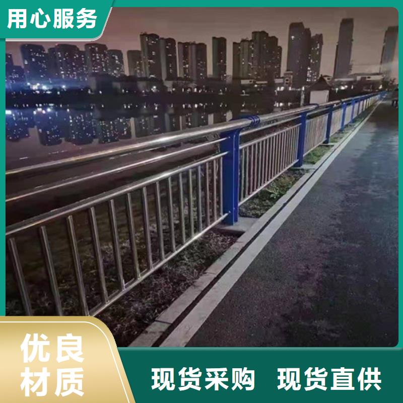 【桥梁护栏】_防撞栏杆品质值得信赖
