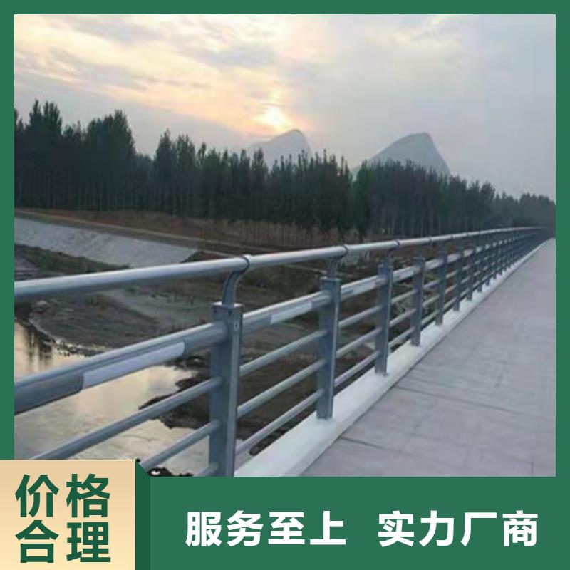 桥梁护栏防撞护栏立柱现货批发