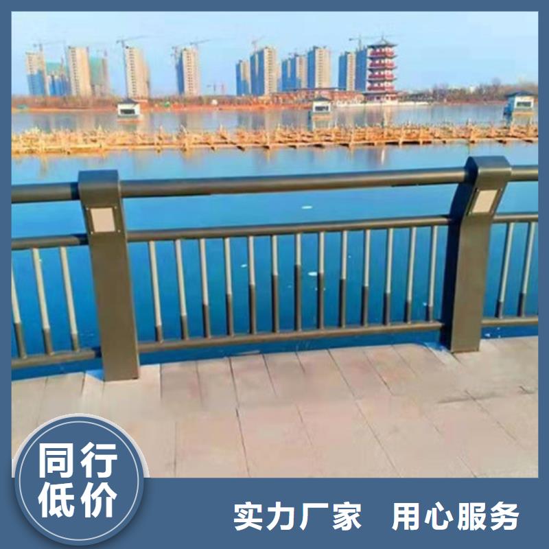 不锈钢河道护栏-大量现货