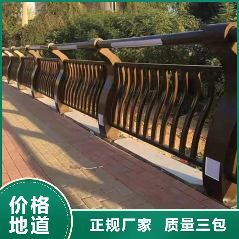 桥梁护栏河道栏杆工厂直销