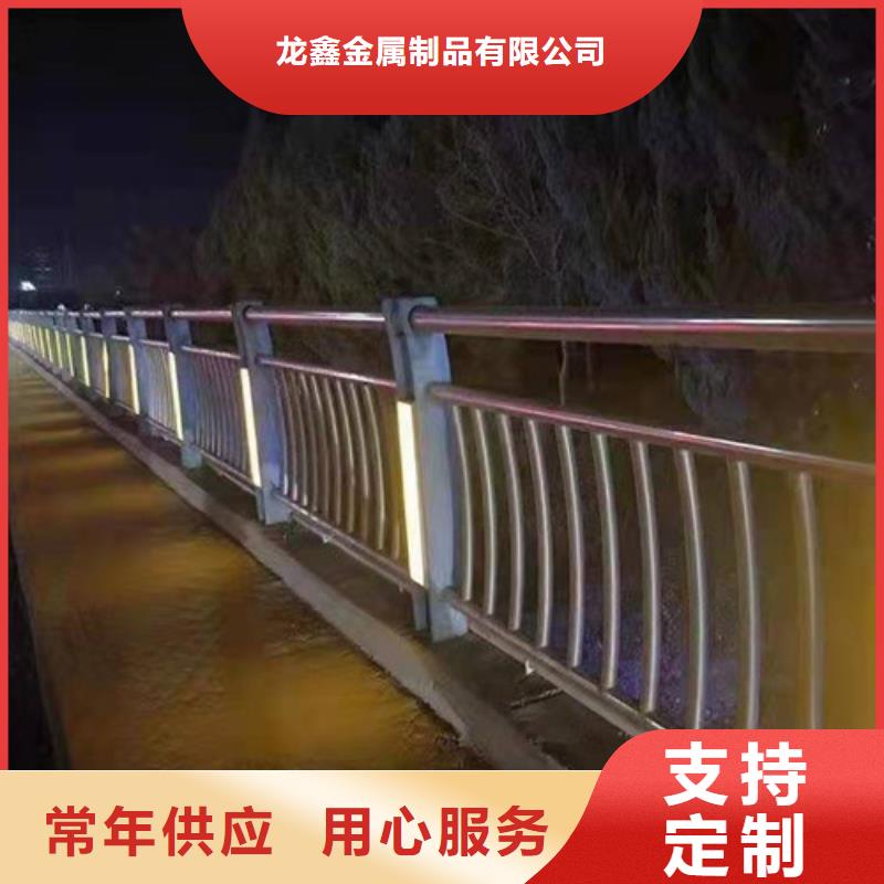 复合管护栏价格合理