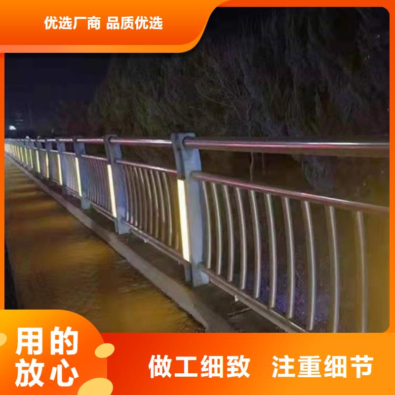 桥梁护栏不锈钢绳索护栏现货快速采购