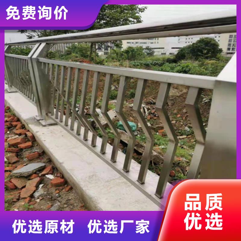 质量好的钢管喷塑护栏实体厂家