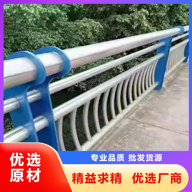 桥梁护栏景观护栏购买的是放心