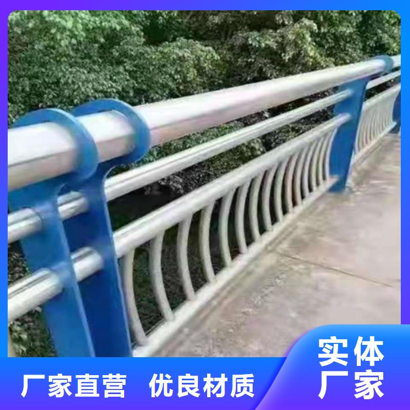 销售201不锈钢复合管_精选厂家