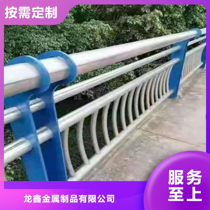 质量好的钢管喷塑护栏实体厂家
