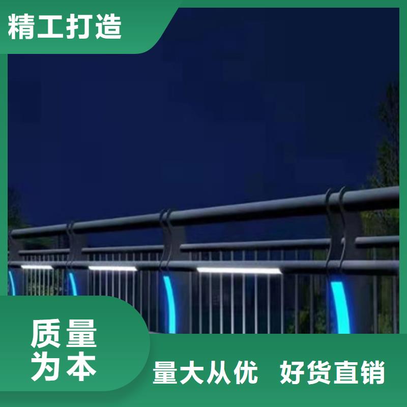 销售201不锈钢复合管_精选厂家