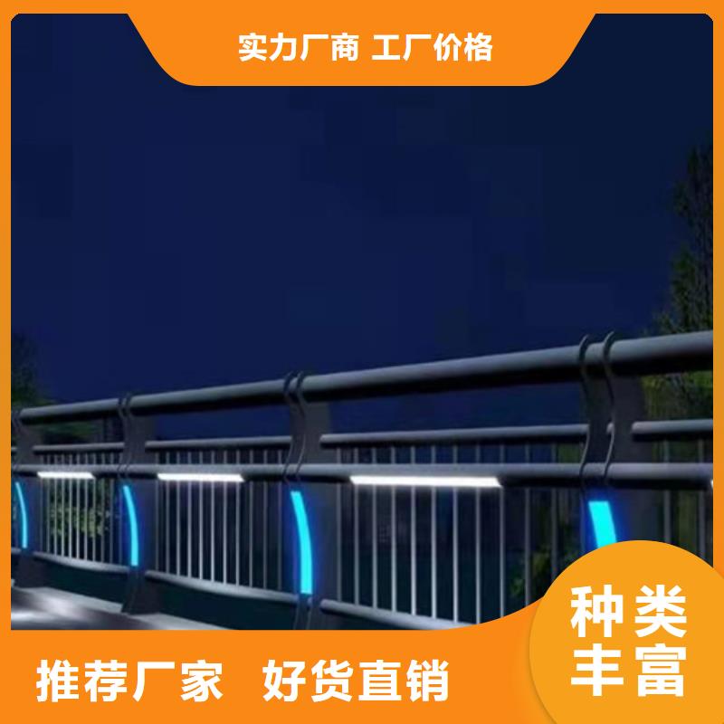 城市护栏-本地厂家