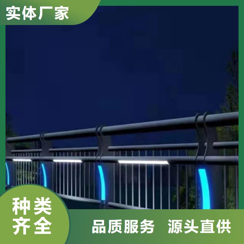桥梁护栏,河道护栏免费回电