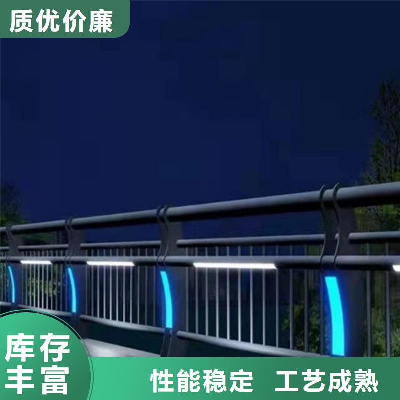 桥梁护栏【行人隔离护栏】做工精细