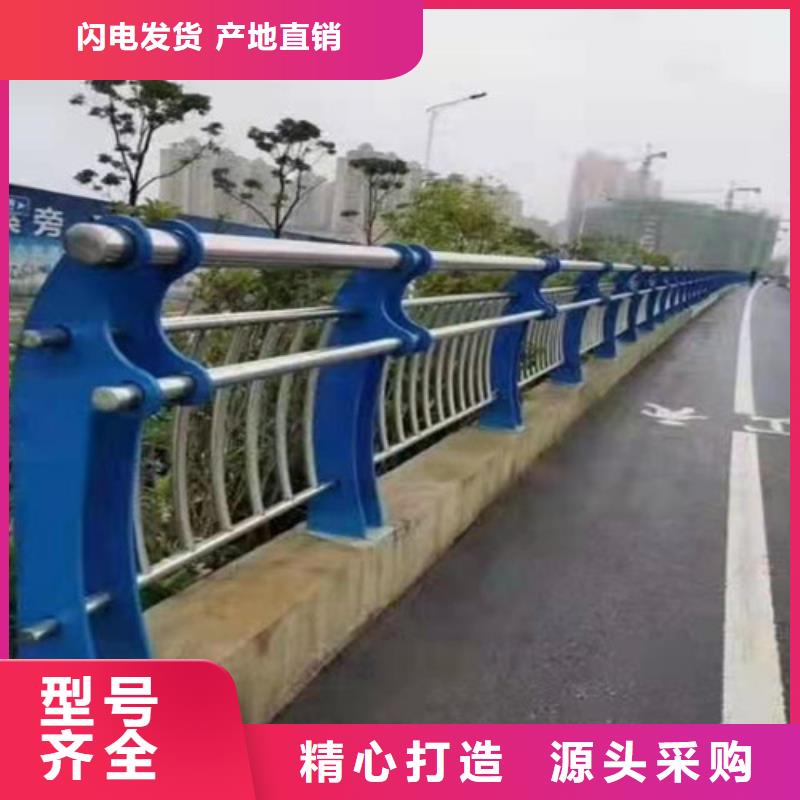 桥梁护栏-中央分隔栏按需设计