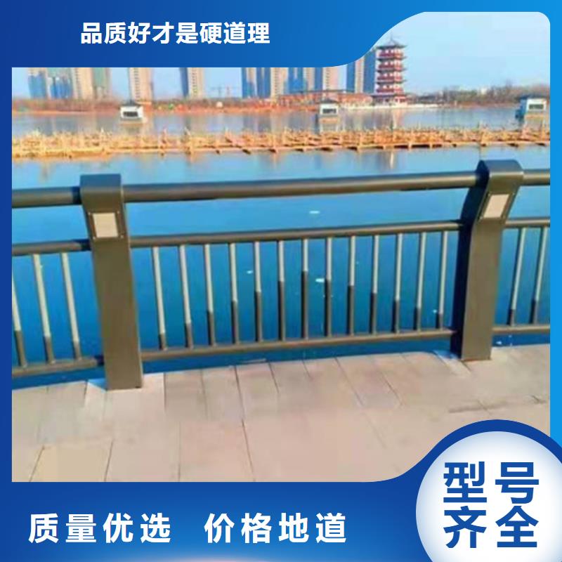 桥梁护栏-防撞护栏低价货源