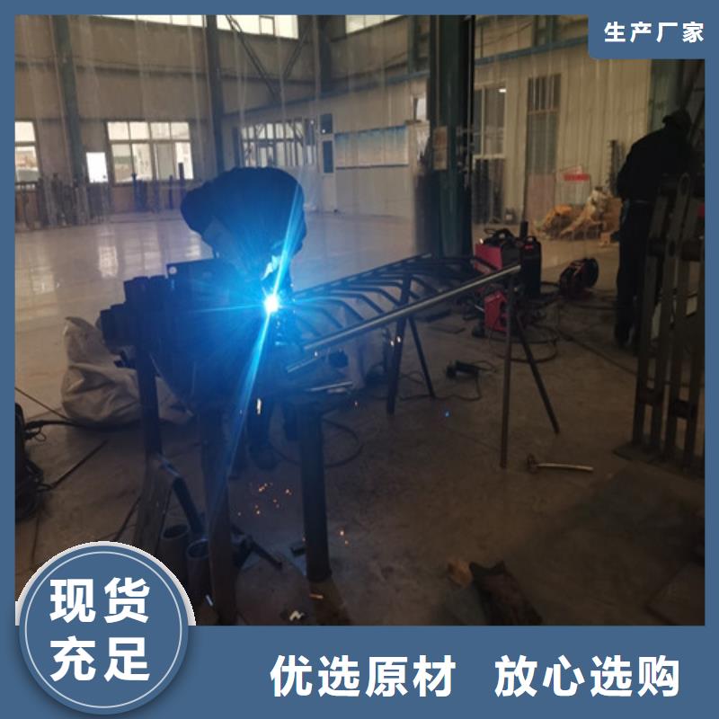 桥梁护栏防撞护栏立柱现货批发
