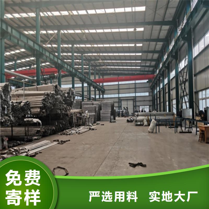 桥梁护栏河堤护栏来图定制