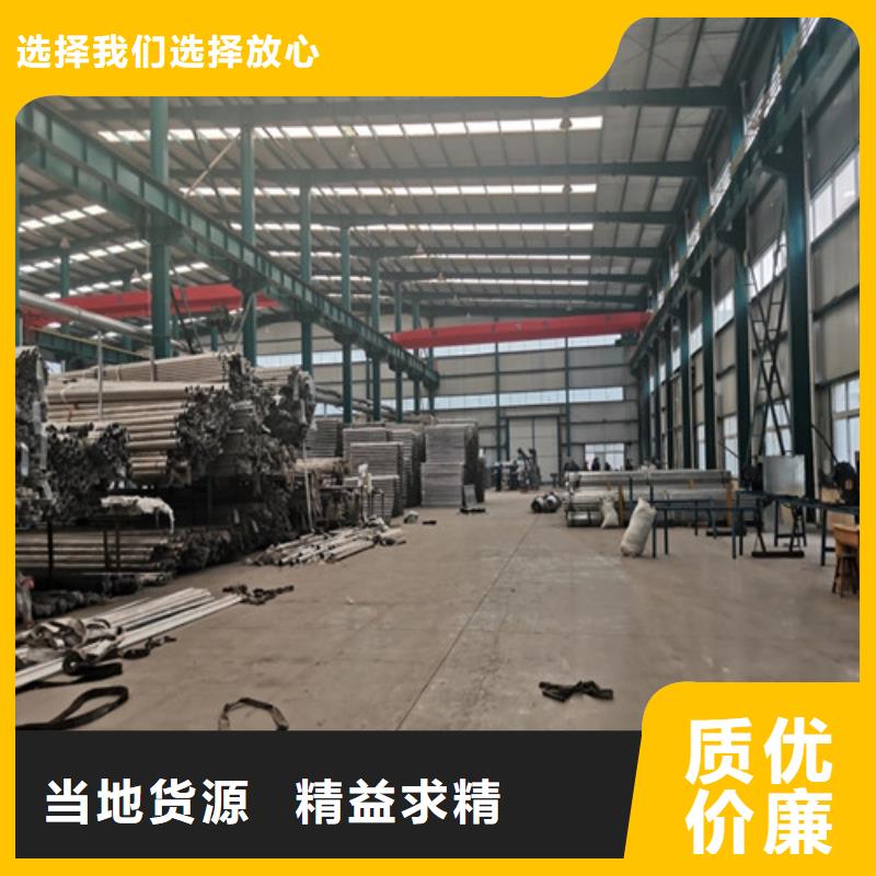 桥梁护栏-中央分隔栏按需设计