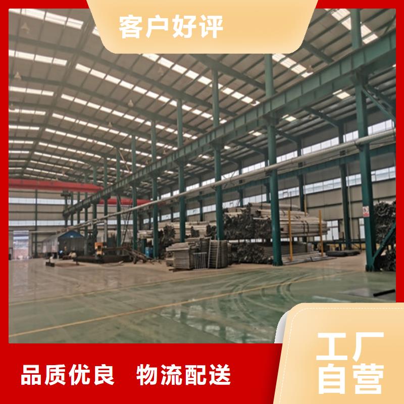 桥梁护栏【行人隔离护栏】做工精细