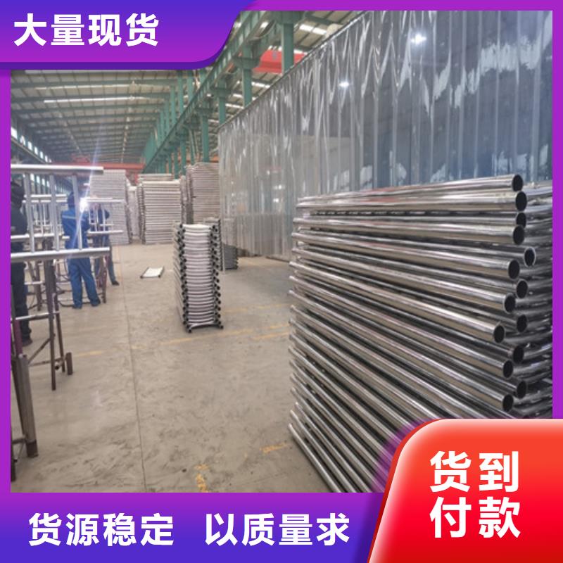 【桥梁护栏】_不锈钢复合管护栏自产自销