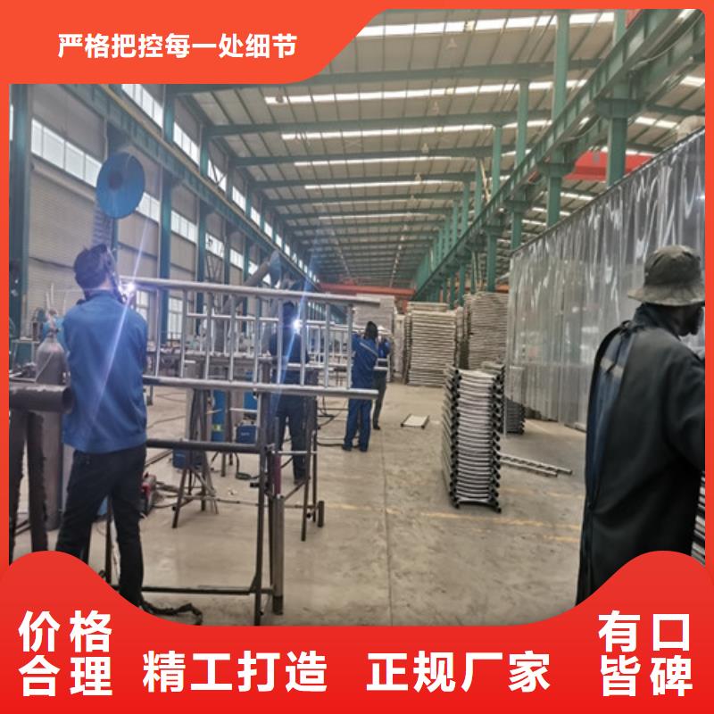 桥梁护栏景观护栏购买的是放心
