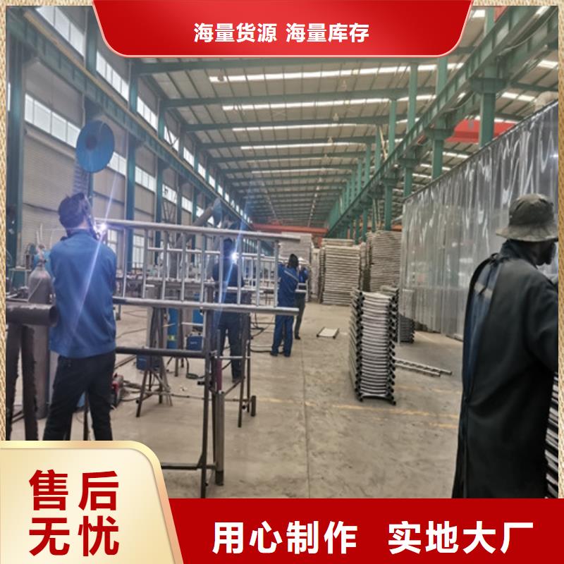 桥梁护栏旋转护栏实力商家
