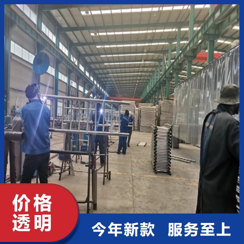 【桥梁护栏】_不锈钢复合管护栏自产自销