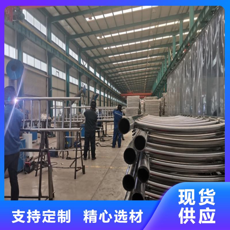 【桥梁护栏】_不锈钢复合管护栏自产自销
