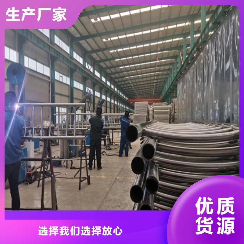 桥梁护栏景观护栏购买的是放心