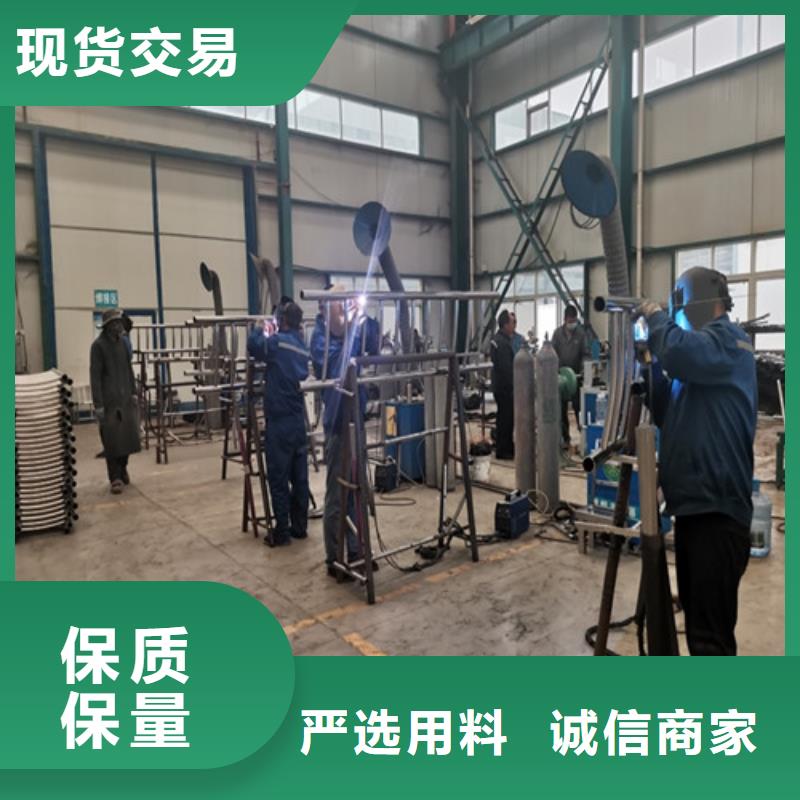 桥梁护栏景观护栏购买的是放心